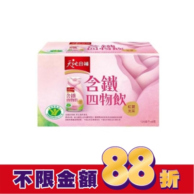 桂格 天地合補 含鐵玫瑰四物飲120ml*6入