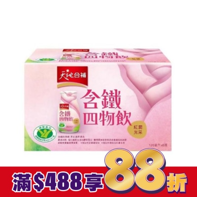 Quaker 桂格 天地合補 含鐵玫瑰四物飲120ml*6入
