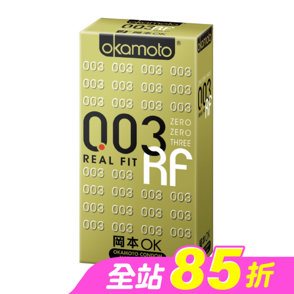 岡本衛生套 003極薄貼身 6入