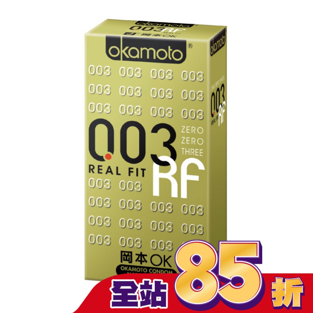 岡本衛生套 003極薄貼身 6入