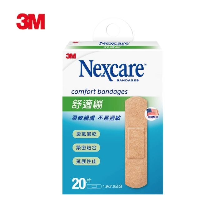 3M舒適繃 20片入