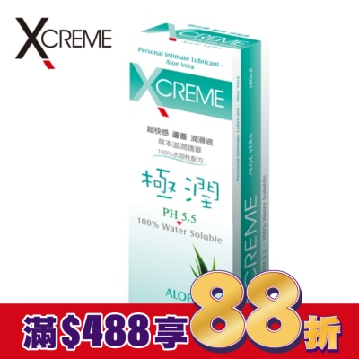 X-CREME XCREME超快感 蘆薈潤滑液 100mL