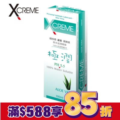 X-CREME XCREME超快感 蘆薈潤滑液 100mL
