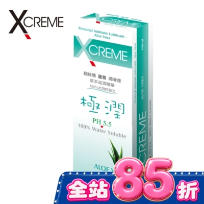 X-CREME - XCREME超快感 蘆薈潤滑液 100mL image