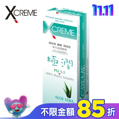 X-CREME XCREME超快感 蘆薈潤滑液 100mL