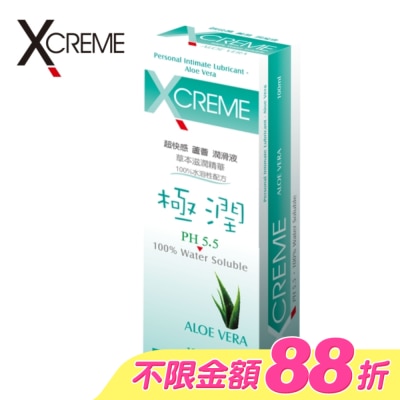 X-CREME - XCREME超快感 蘆薈潤滑液 100mL image
