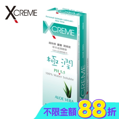 X-CREME - XCREME超快感 蘆薈潤滑液 100mL