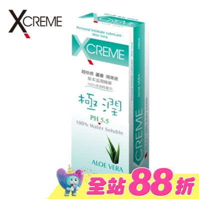 X-CREME - XCREME超快感 蘆薈潤滑液 100mL