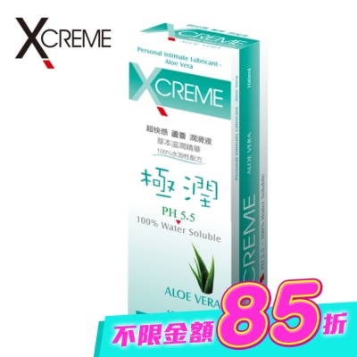 X-CREME - XCREME超快感 蘆薈潤滑液 100mL image