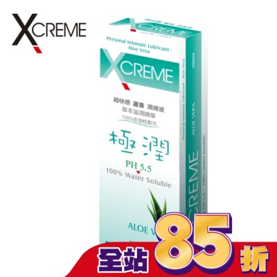 X-CREME XCREME超快感 蘆薈潤滑液 100mL