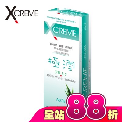 X-CREME - XCREME超快感 蘆薈潤滑液 100mL
