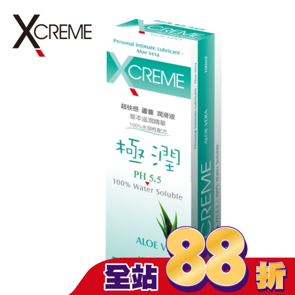 XCREME超快感 蘆薈潤滑液 100mL