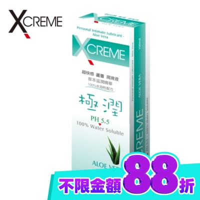 X CREME XCREME超快感 蘆薈潤滑液 100mL image