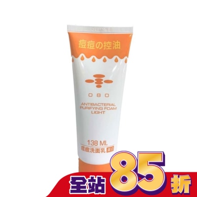 080 - 080抗痘美白洗面乳138ML