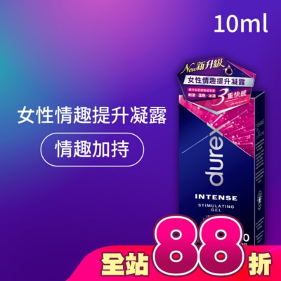 durex 杜蕾斯 - 杜蕾斯女性情趣提升凝露10ML