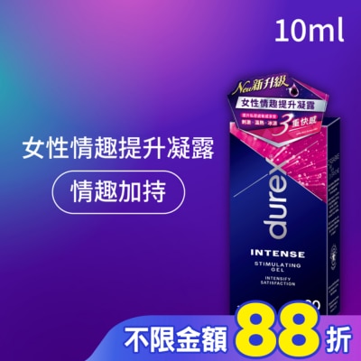 durex 杜蕾斯 杜蕾斯女性情趣提升凝露10ML