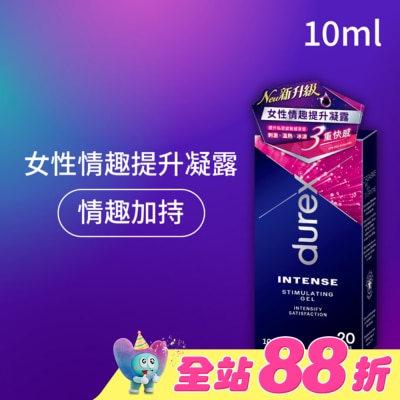 durex 杜蕾斯 - 杜蕾斯女性情趣提升凝露10ML