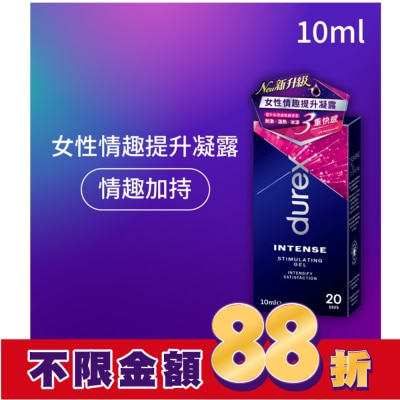 durex 杜蕾斯 杜蕾斯女性情趣提升凝露10ML