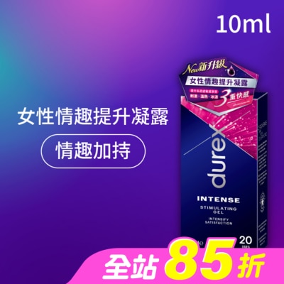 durex 杜蕾斯 - 杜蕾斯女性情趣提升凝露10ML