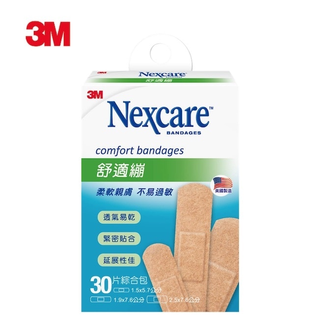 3M舒適繃(綜合型) 30片入