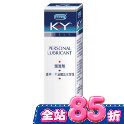 durex 杜蕾斯 - 杜蕾斯 KY潤滑劑15g image