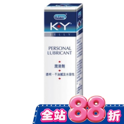 Durex 杜蕾斯 杜蕾斯 KY潤滑劑15g image