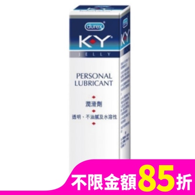 Durex 杜蕾斯 杜蕾斯 KY潤滑劑15g