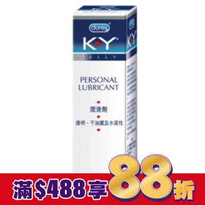 durex 杜蕾斯 杜蕾斯 KY潤滑劑15g