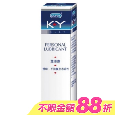 durex 杜蕾斯 - 杜蕾斯 KY潤滑劑15g image