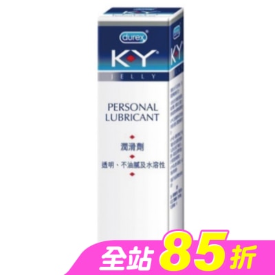 durex 杜蕾斯 - 杜蕾斯 KY潤滑劑15g