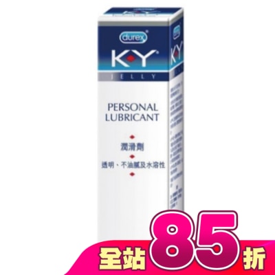 durex 杜蕾斯 - 杜蕾斯 KY潤滑劑15g