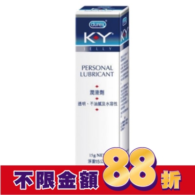 durex 杜蕾斯 杜蕾斯 KY潤滑劑15g