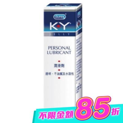durex 杜蕾斯 - 杜蕾斯 KY潤滑劑15g image