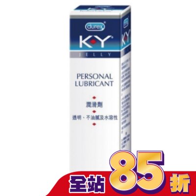 durex 杜蕾斯 杜蕾斯 KY潤滑劑15g