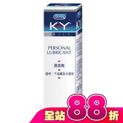 durex 杜蕾斯 - 杜蕾斯 KY潤滑劑15g