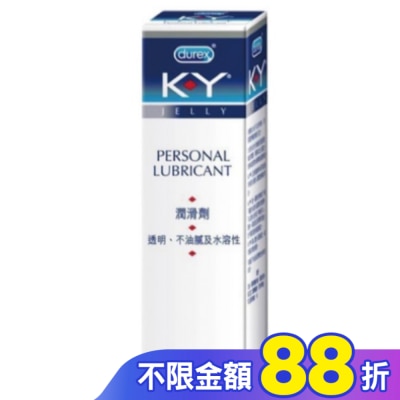 durex 杜蕾斯 杜蕾斯 KY潤滑劑15g