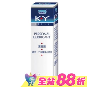 杜蕾斯 KY潤滑劑15g
