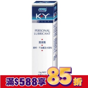 杜蕾斯 KY潤滑劑15g