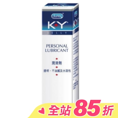 durex 杜蕾斯 杜蕾斯 KY潤滑劑15g