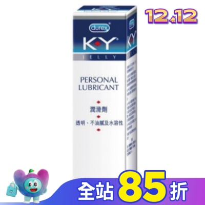 durex 杜蕾斯 杜蕾斯 KY潤滑劑15g