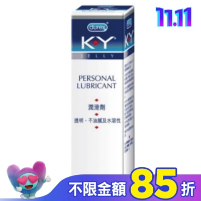 durex 杜蕾斯 杜蕾斯 KY潤滑劑15g