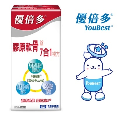 YOUBEST 優倍多 - 優倍多 A+膠原軟骨素7合1錠 100粒