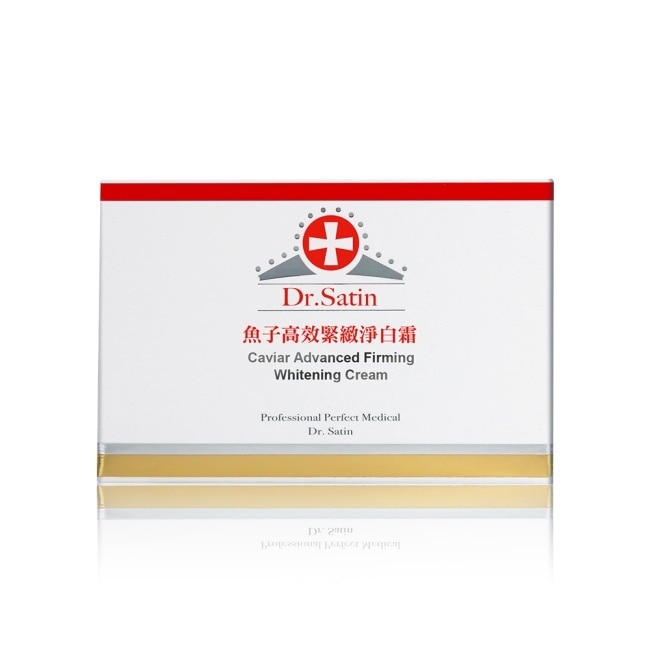 Dr.Satin魚子高效緊緻淨白霜30ML