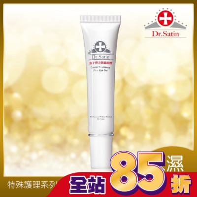 Dr.Satin Dr.Satin 魚子彈力緊緻眼膠15ml
