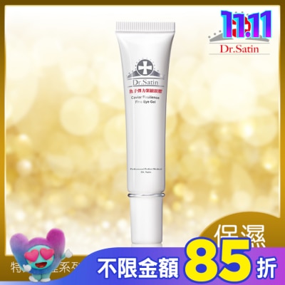 Dr.Satin Dr.Satin 魚子彈力緊緻眼膠15ml