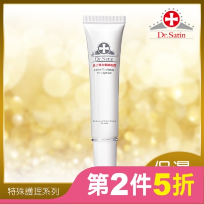 Dr.Satin Dr.Satin 魚子彈力緊緻眼膠15ml