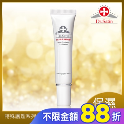Dr.Satin Dr.Satin 魚子彈力緊緻眼膠15ml