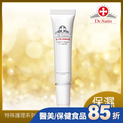 Dr.Satin Dr.Satin 魚子彈力緊緻眼膠15ml