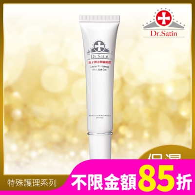 DRSATIN Dr.Satin 魚子彈力緊緻眼膠15ml