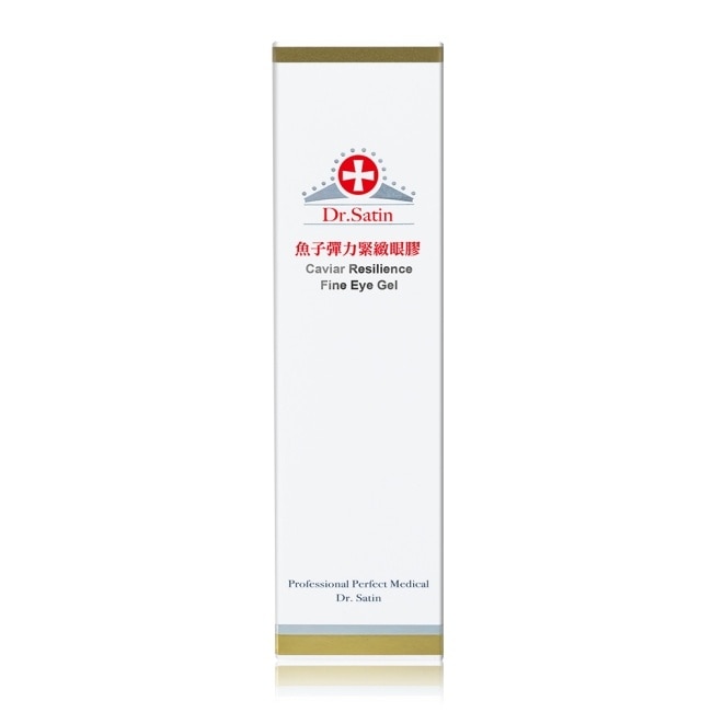 Dr.Satin 魚子彈力緊緻眼膠15ml